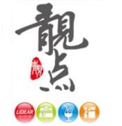 靓点点心加盟logo