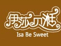 伊莎贝湉加盟logo