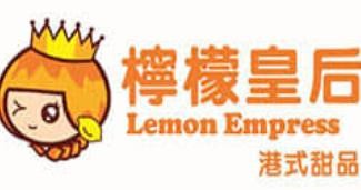 柠檬皇后甜品加盟logo