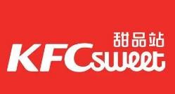 肯德基甜品站加盟logo