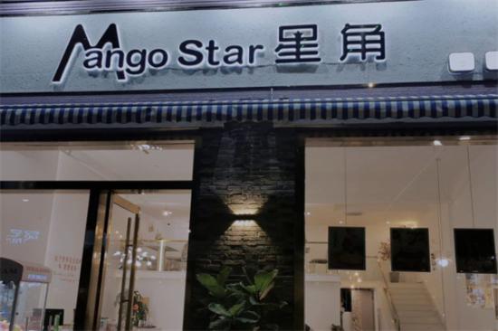 Mango star星角甜品加盟产品图片