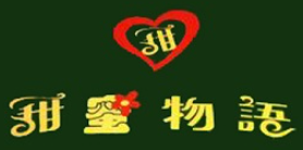 甜蜜物语加盟logo