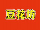 豆花坊加盟logo