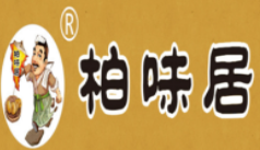 柏味居香酥板栗饼加盟logo