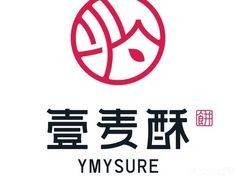 壹麦酥加盟logo