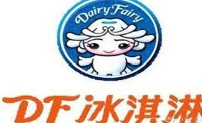 DF冰雪精灵冰淇淋加盟