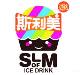 斯利美刨冰加盟logo