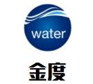 金度烘焙加盟logo