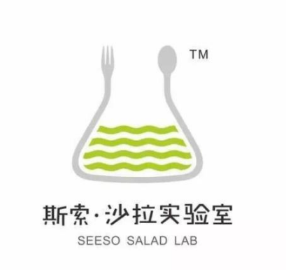 斯索沙拉实验室加盟logo
