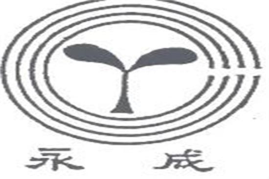 永成糖水店加盟logo