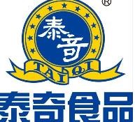 泰奇圆冰淇淋加盟logo