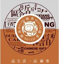 欧香台湾面包坊加盟logo