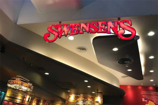 swensens冰淇淋加盟产品图片