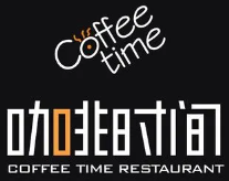 咖啡时间西餐厅加盟logo
