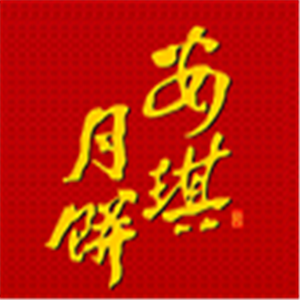 安琪月饼加盟logo