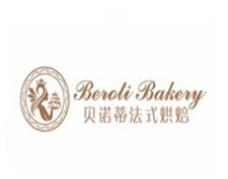 贝诺蒂法式烘焙加盟logo