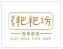 俏金陵粑粑坊加盟logo