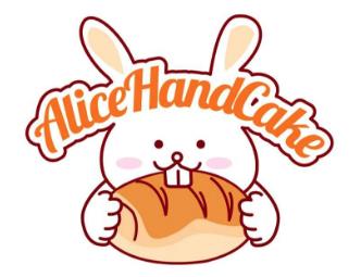 AliceHandCake加盟