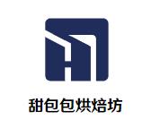 甜包包烘焙坊加盟logo