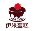 伊米烘焙加盟logo