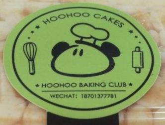 HOOHOOCAKE加盟logo