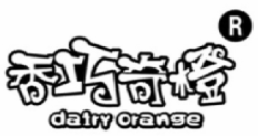 香巧奇橙加盟logo