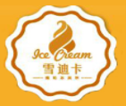 雪迪卡冰淇淋加盟logo