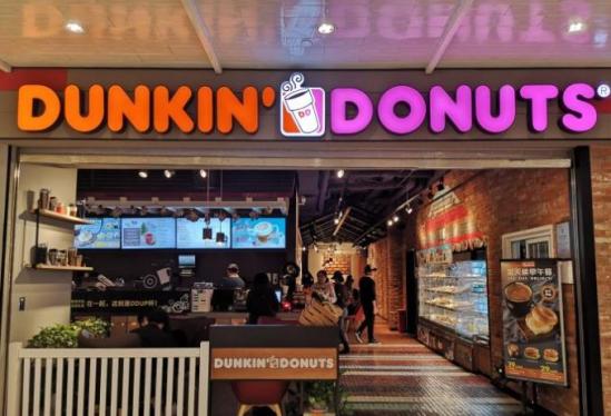 dunkin donuts加盟产品图片