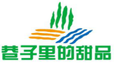 巷子里的甜品加盟logo