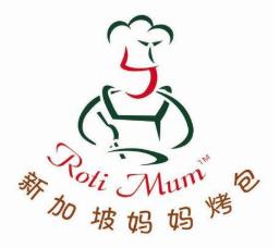 新加坡妈妈烤包加盟logo