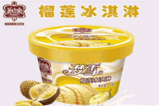 美怡乐冰淇淋加盟产品图片
