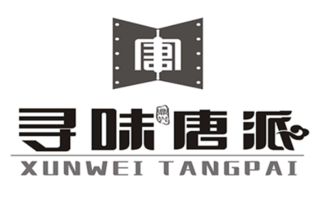 寻味唐派手撕面包加盟logo