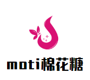 moti棉花糖加盟logo