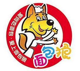 面包狼加盟logo