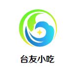 台友小吃加盟logo