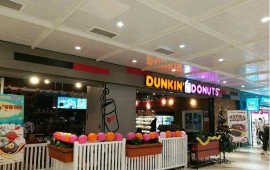 dunkin donuts加盟产品图片