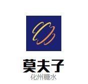 莫夫子化州糖水加盟logo