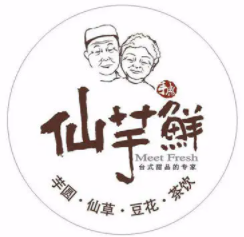 仙芋鲜加盟logo
