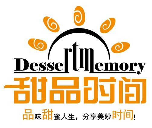 甜品时间加盟logo