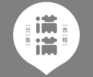 满满元气枣糕加盟logo