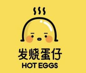 hoteggs发烧蛋仔加盟logo