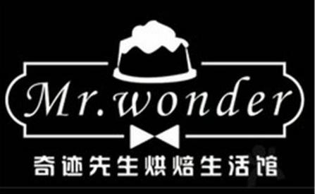 奇迹先生烘焙加盟logo