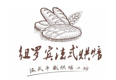 纽罗宾烘焙坊加盟logo