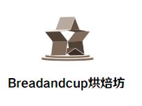 Breadandcup烘焙坊加盟logo