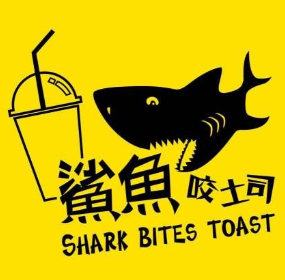 鲨鱼咬吐司加盟logo