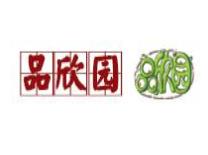 品欣园儿童烘焙体验馆加盟logo