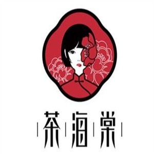 茶海棠奶茶饮品加盟logo
