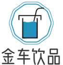 金车饮品加盟logo