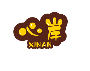 心岸烘焙坊加盟logo