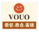 VOUO味欧烘焙加盟logo